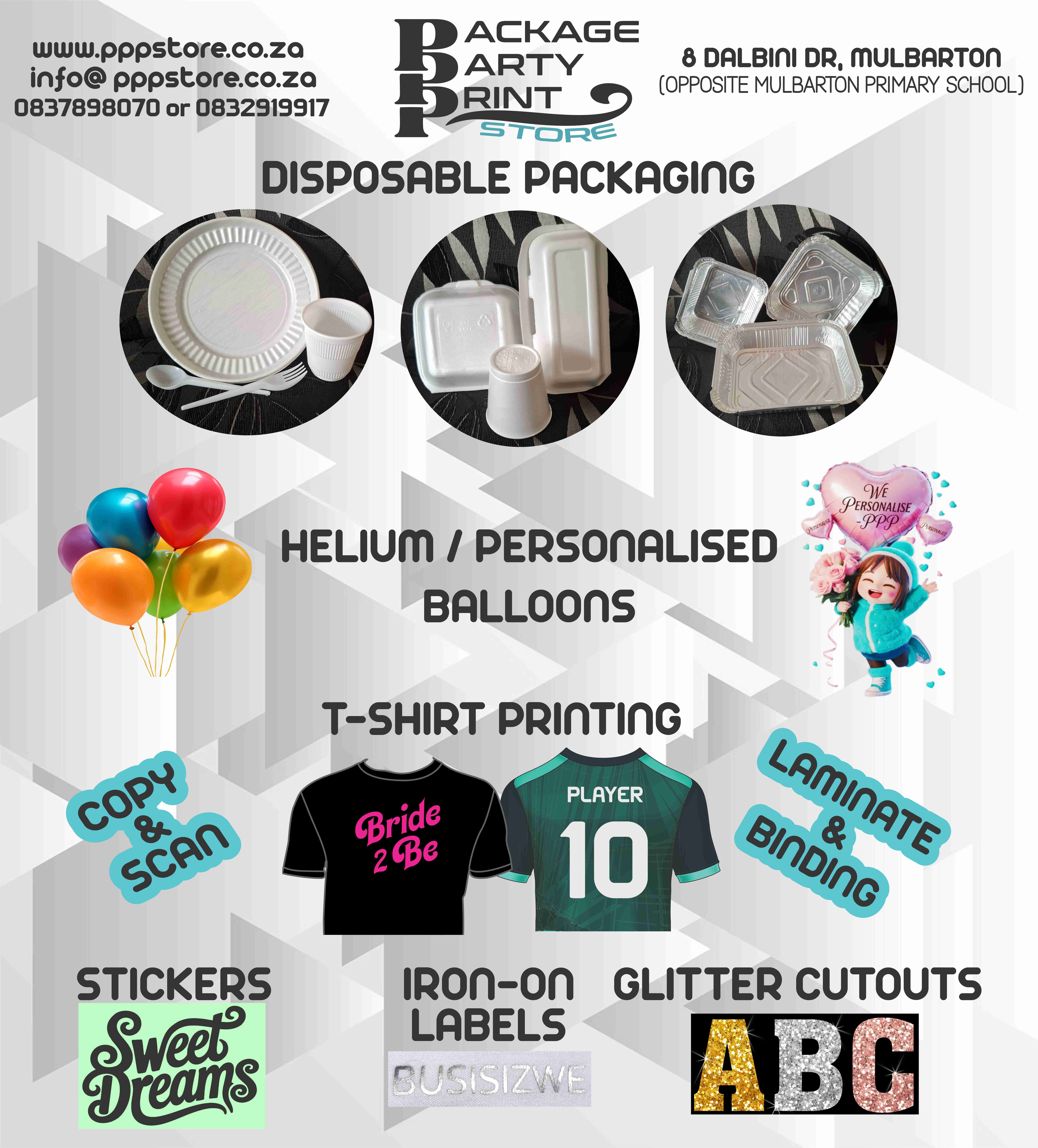 Package Party Print Store Flyer